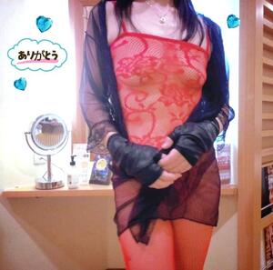 ☆どんな自分も許す…