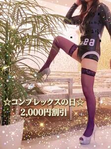 ★甘い焦らしで支配し、深い脳イキまで優しく受け止めて…