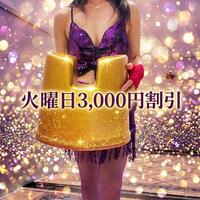 ☆脳イキまで優しく支配するオフの日に…