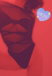 おはようございます