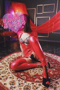 お疲れさまです