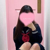 待ってます