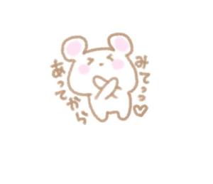 夜出勤するよ