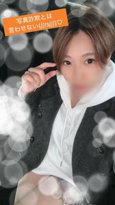 辛くも甘くも