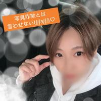 辛くも甘くも