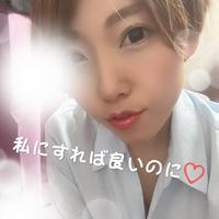 好きなんだ
