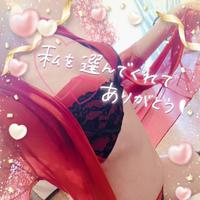 ありがとう