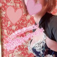 ありがとう