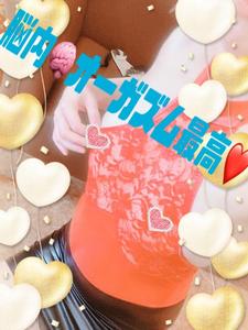 ありがとう