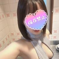 出勤予定
