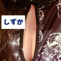 冬はさむーいっ！あったまろ？