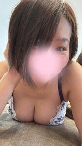 おはよう