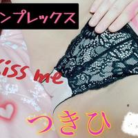 割引Dayですよ！