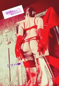 お礼
