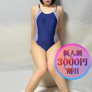 まりあ