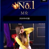 Ｎｏ．1