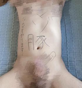 120分大満足