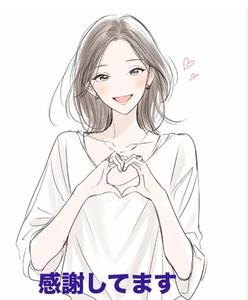 お礼写メ日記（10/7）