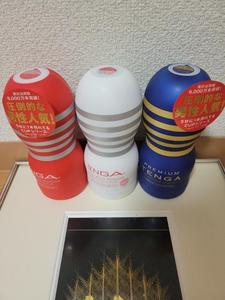 願望をきかせてね〜