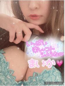 可愛がってあげる