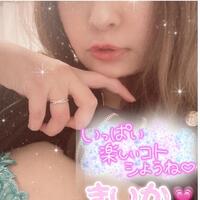 可愛がってあげる