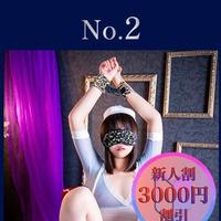 M女No. 2