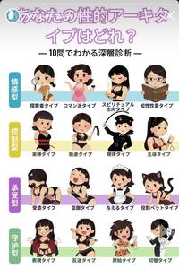 間違いないのです