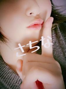 たまたま遊び！