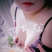 支配されたい日