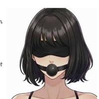 本日のご主人様