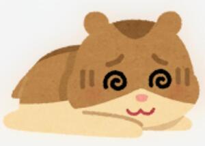 体調が悪く