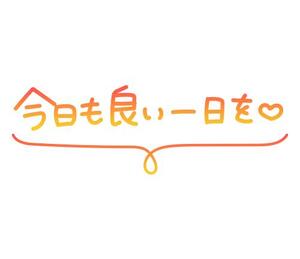 シフト