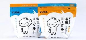 最近のマイブームは何ですか?に回答♪
