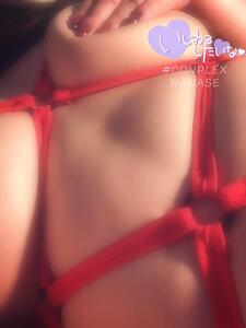 少しくらい、振り回されてみる?