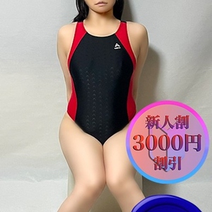 みさお