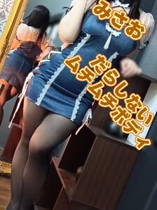 ´ 蝋燭プレイがしたいです 