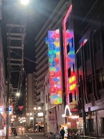 出勤しました！