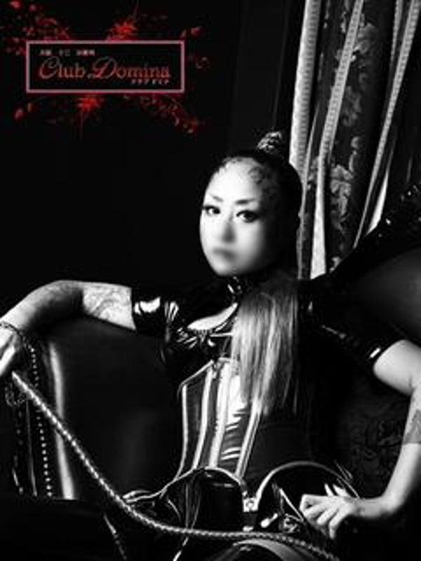 蘭女王様