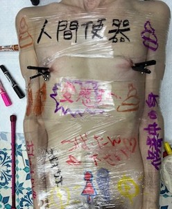 さっきのやつ画像忘れてたので追加笑