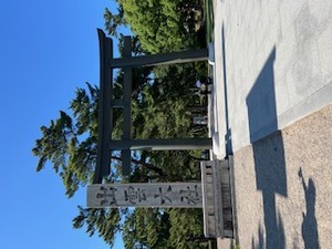 昨日は