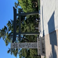 昨日は