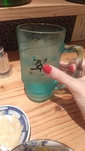 おはようございます