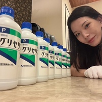 グリセリンの差し入れ