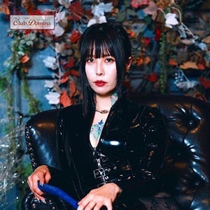 凰花女王様