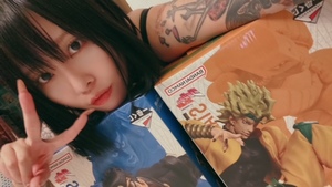 ぎみぎみ