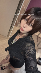 明日は