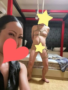 股縄
