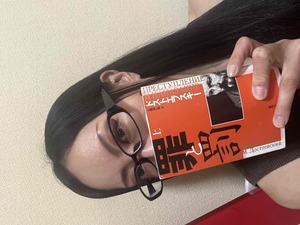 合言葉は