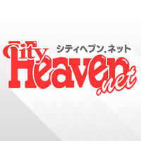 7.8日ありがとう