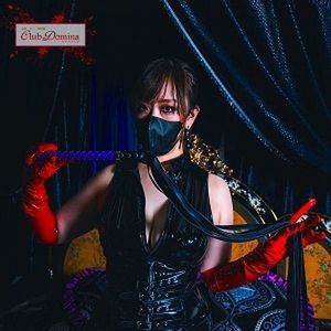 椿奈々女王様